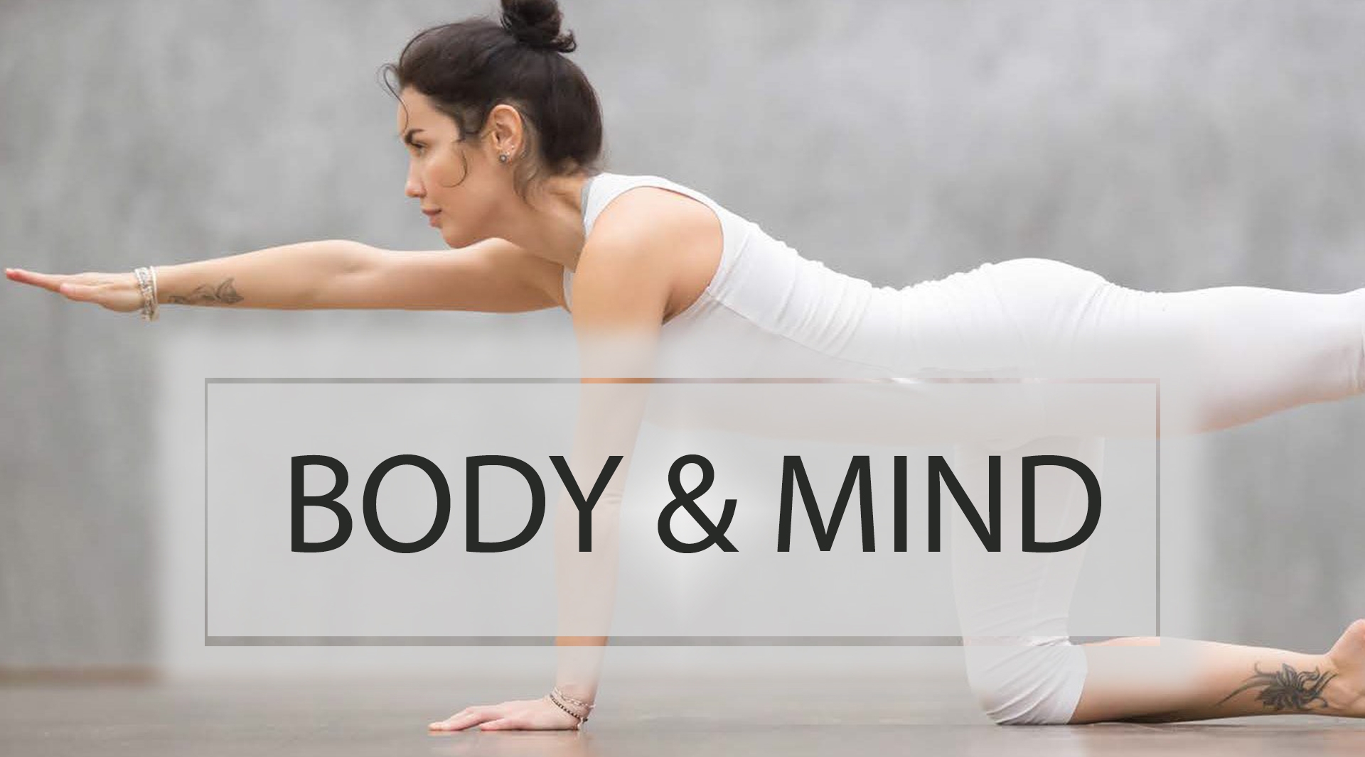 Тренировки по программе BODY &amp;amp; MIND